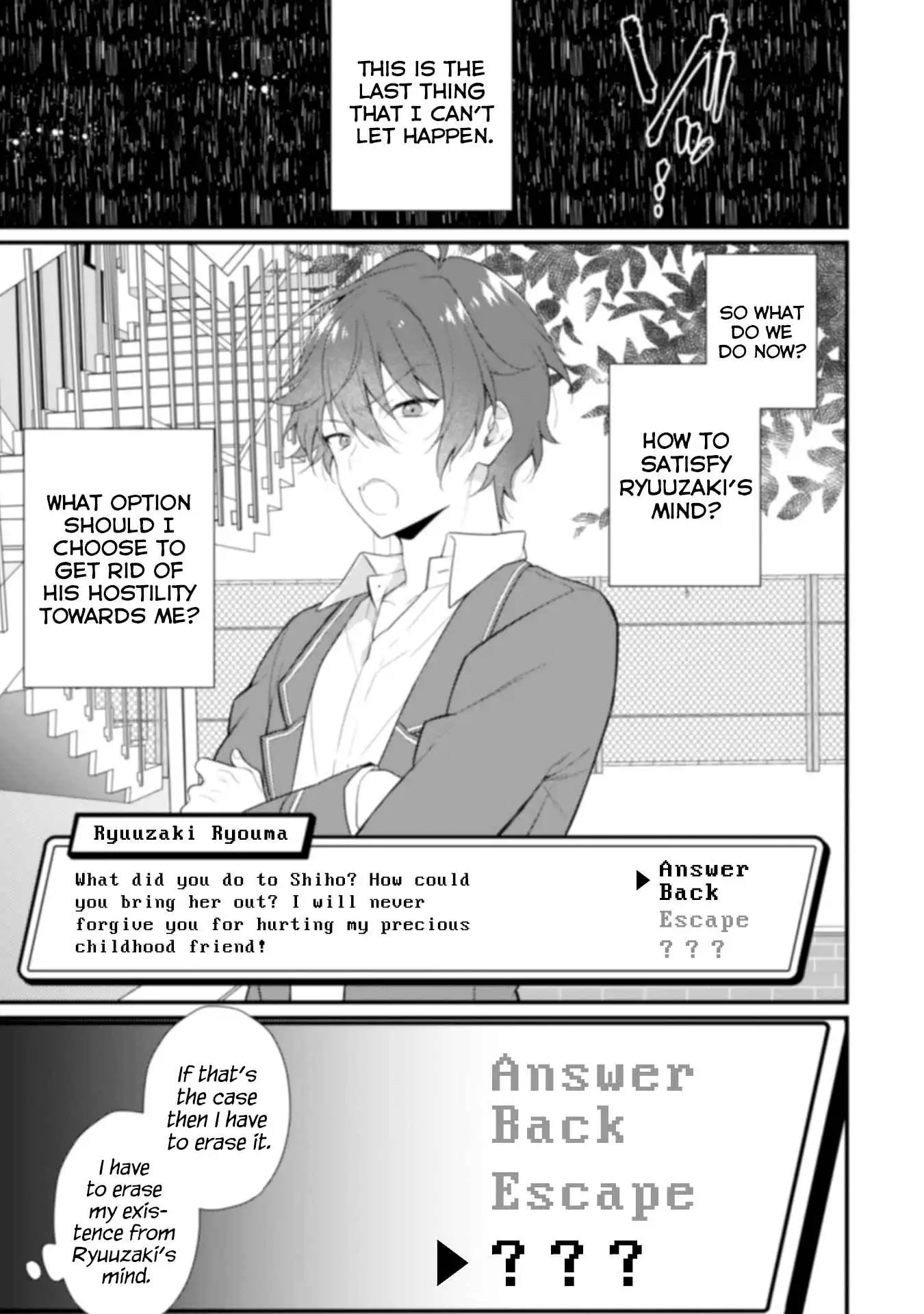 Shimotsuki-san Likes the Mob ~This Shy Girl is Only Sweet Towards Me~ Chapter 3 16